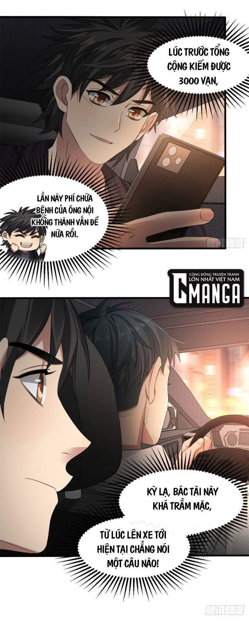 Xã Lam Bạch Chapter 17 - 13