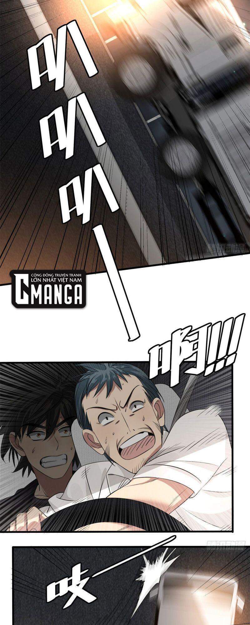 Xã Lam Bạch Chapter 17 - 17