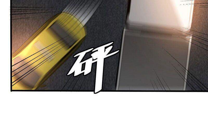 Xã Lam Bạch Chapter 17 - 18