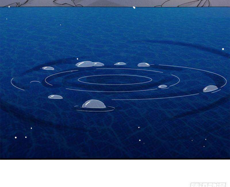 Xã Lam Bạch Chapter 17 - 30