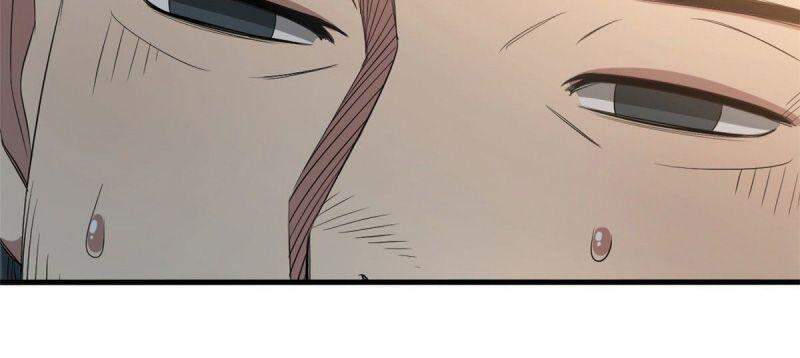 Xã Lam Bạch Chapter 18 - 4