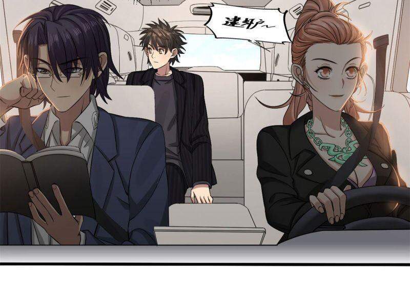 Xã Lam Bạch Chapter 19 - 12