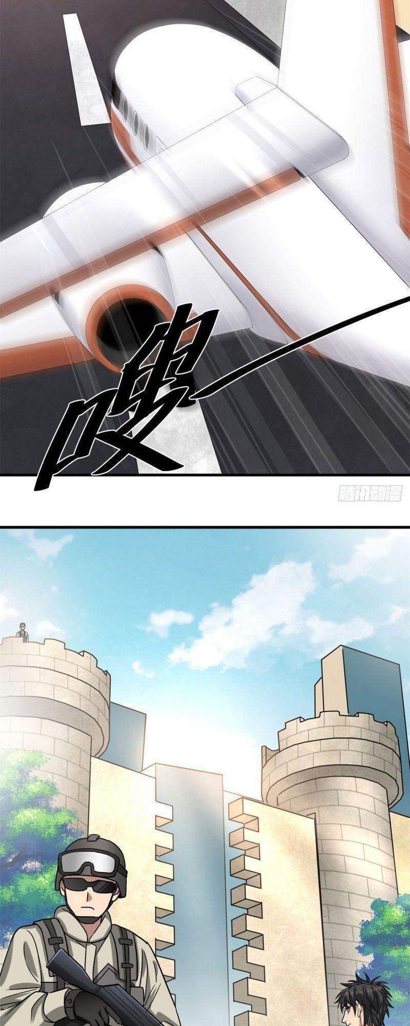 Xã Lam Bạch Chapter 20 - 17