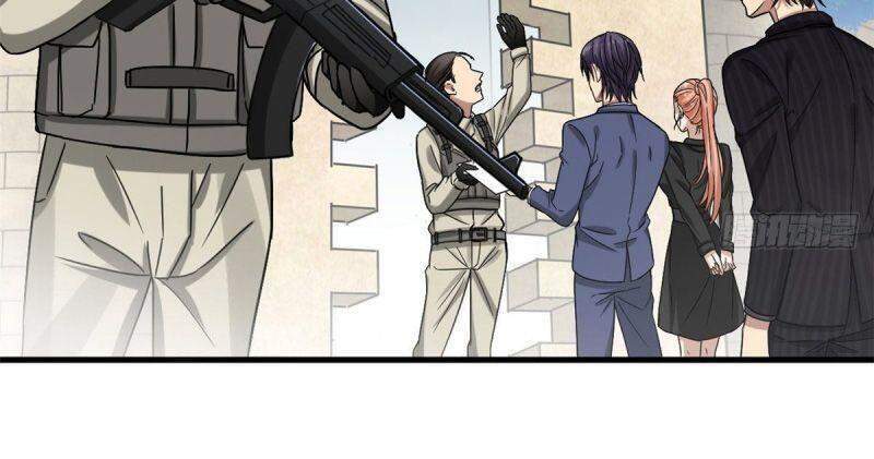 Xã Lam Bạch Chapter 20 - 18