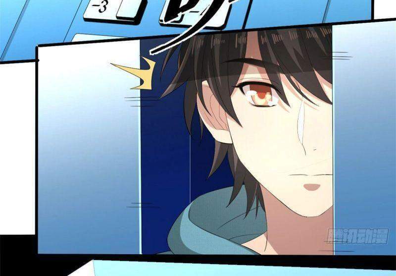 Xã Lam Bạch Chapter 23 - 16