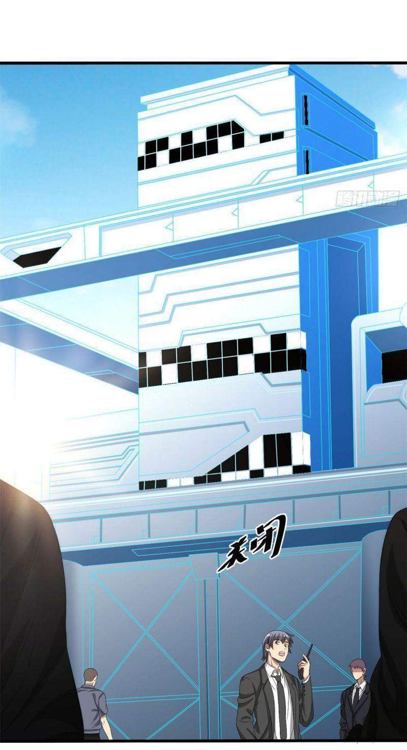 Xã Lam Bạch Chapter 23 - 10