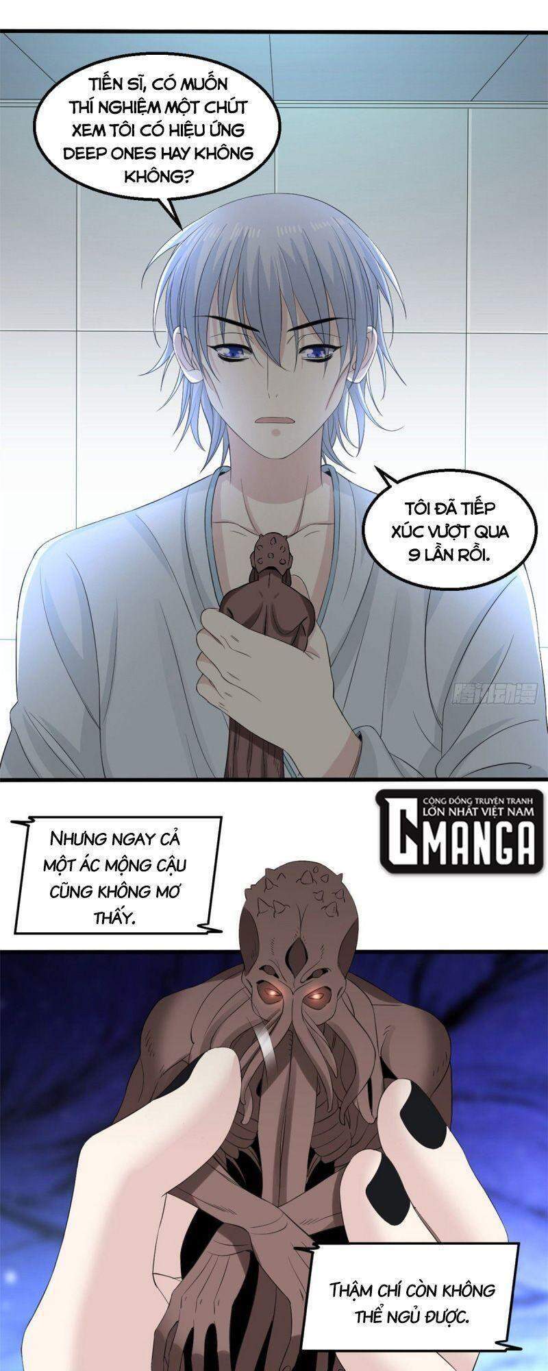 Xã Lam Bạch Chapter 24 - 1