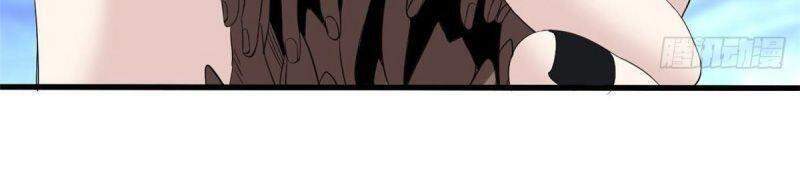 Xã Lam Bạch Chapter 24 - 2