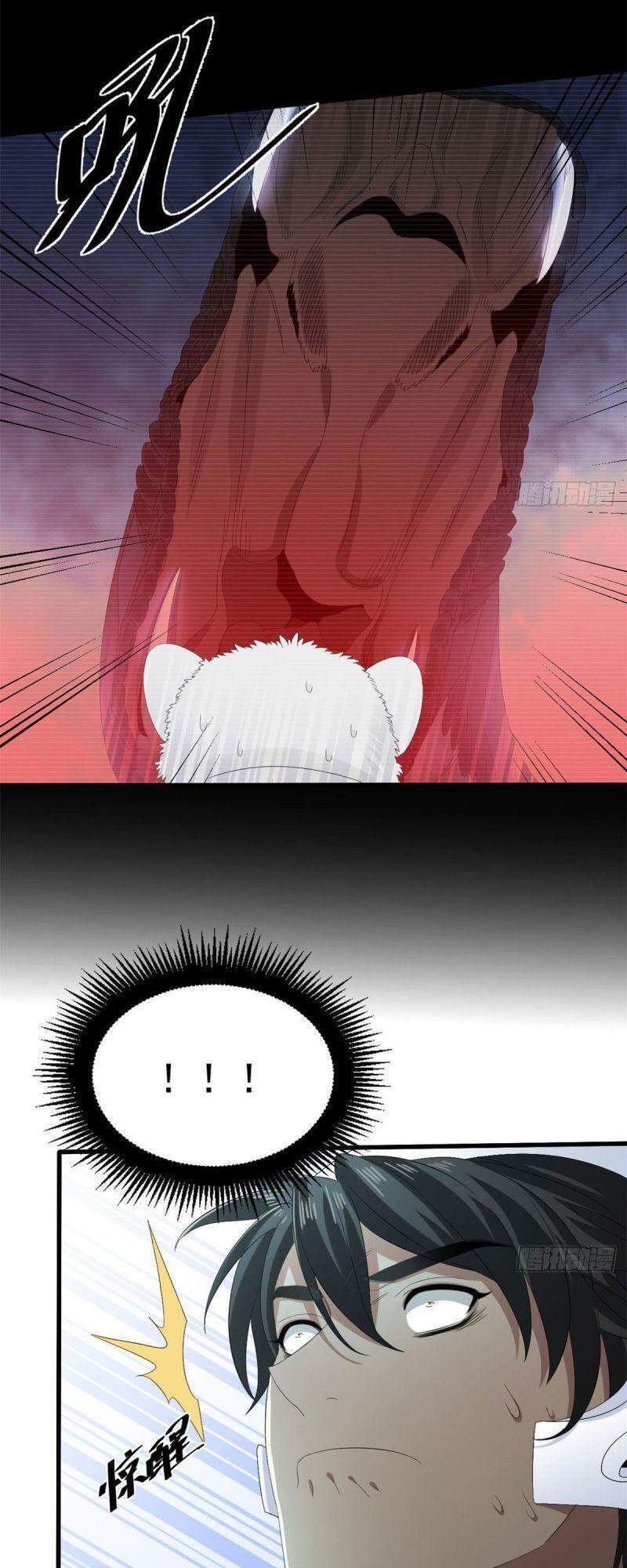 Xã Lam Bạch Chapter 24 - 18