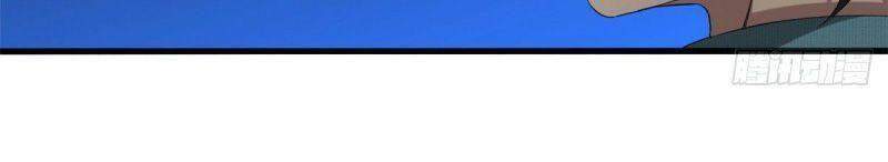 Xã Lam Bạch Chapter 24 - 4