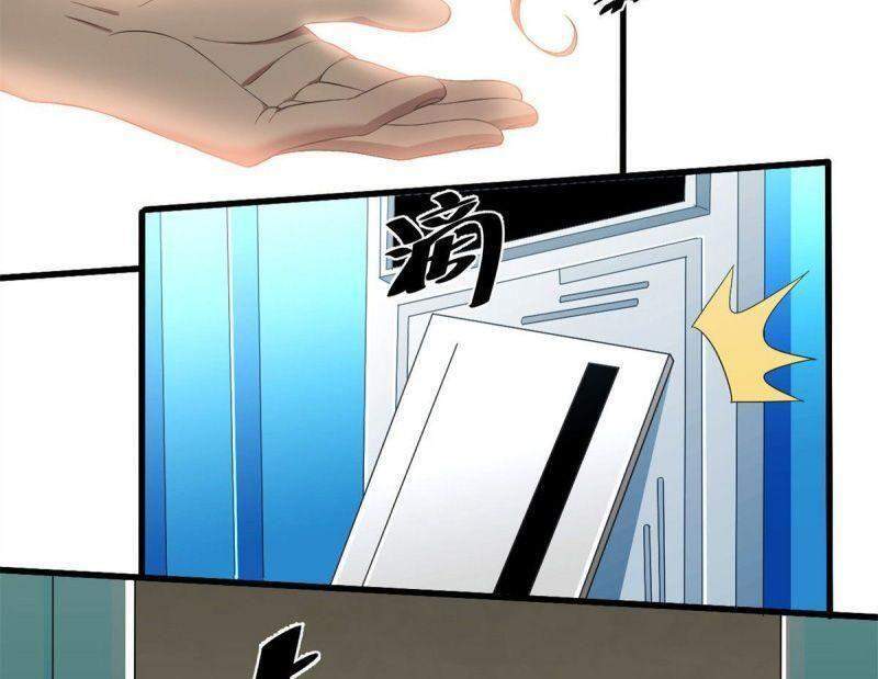 Xã Lam Bạch Chapter 26 - 22