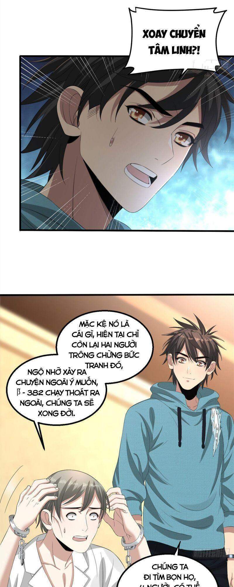 Xã Lam Bạch Chapter 26 - 7