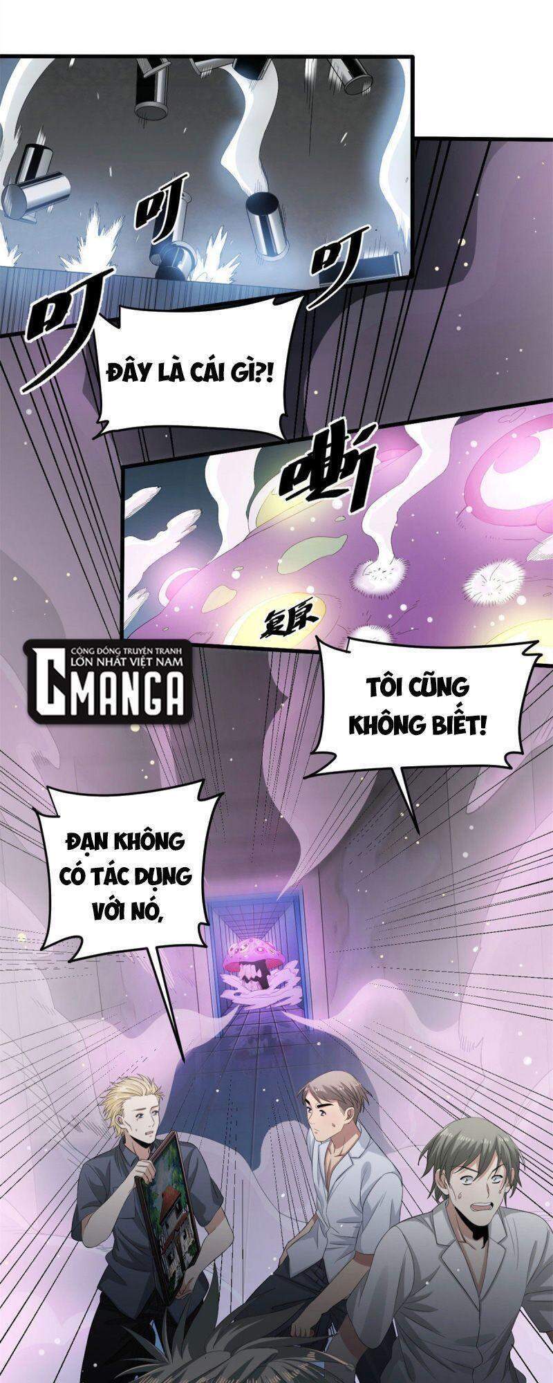 Xã Lam Bạch Chapter 27 - 1