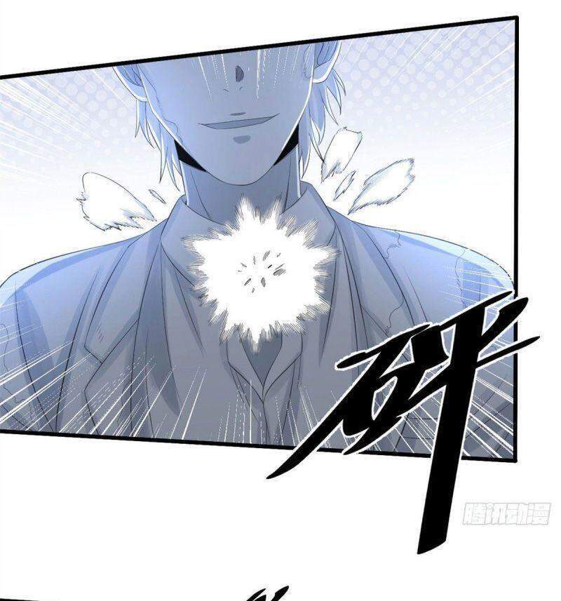 Xã Lam Bạch Chapter 27 - 28