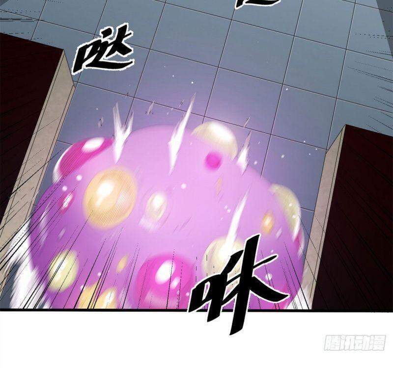 Xã Lam Bạch Chapter 27 - 10