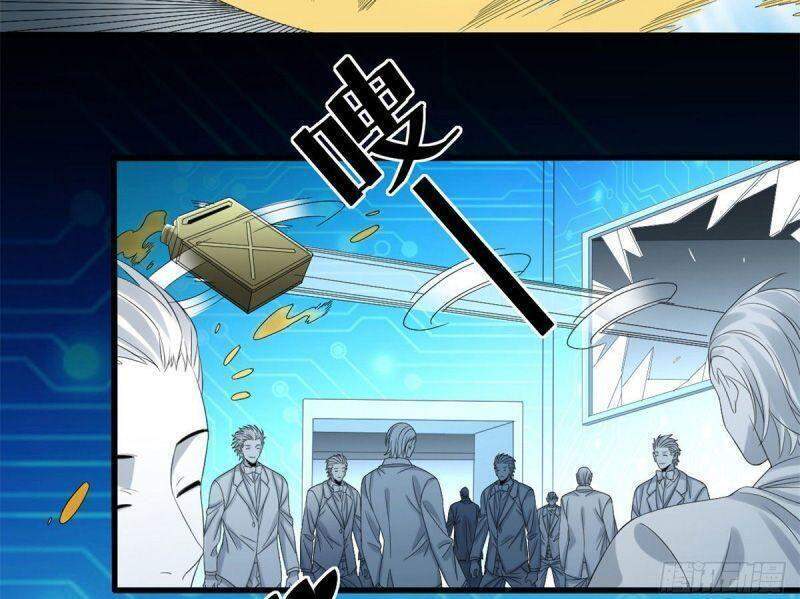 Xã Lam Bạch Chapter 29 - 12