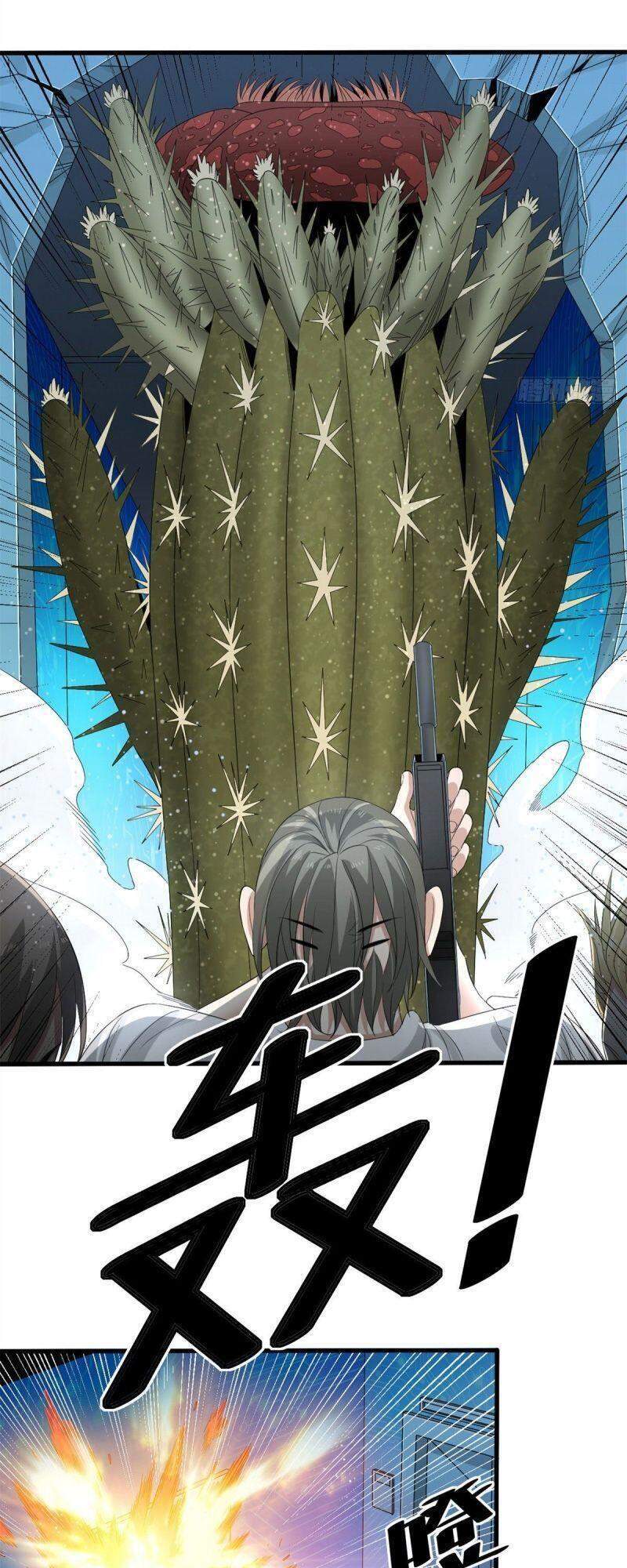 Xã Lam Bạch Chapter 29 - 17