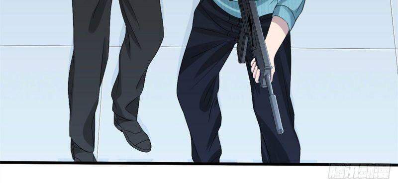 Xã Lam Bạch Chapter 29 - 28