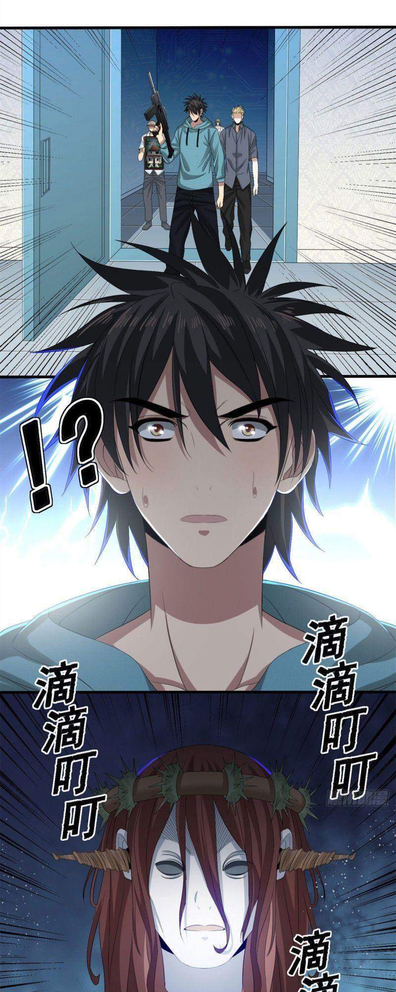 Xã Lam Bạch Chapter 29 - 35