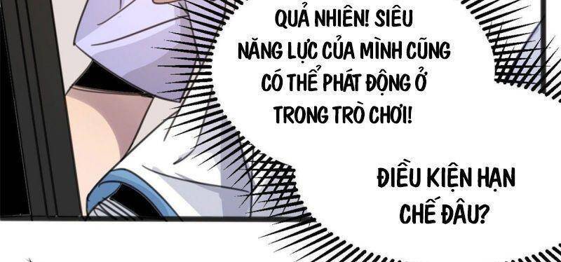 Xã Lam Bạch Chapter 3 - 20