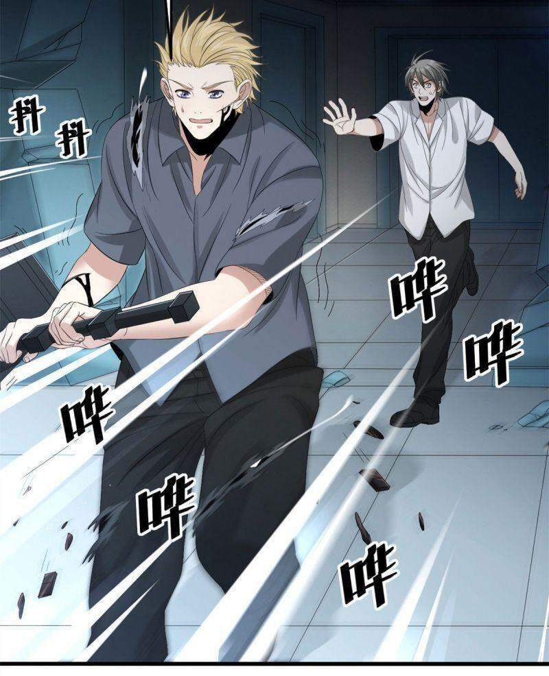 Xã Lam Bạch Chapter 30 - 28