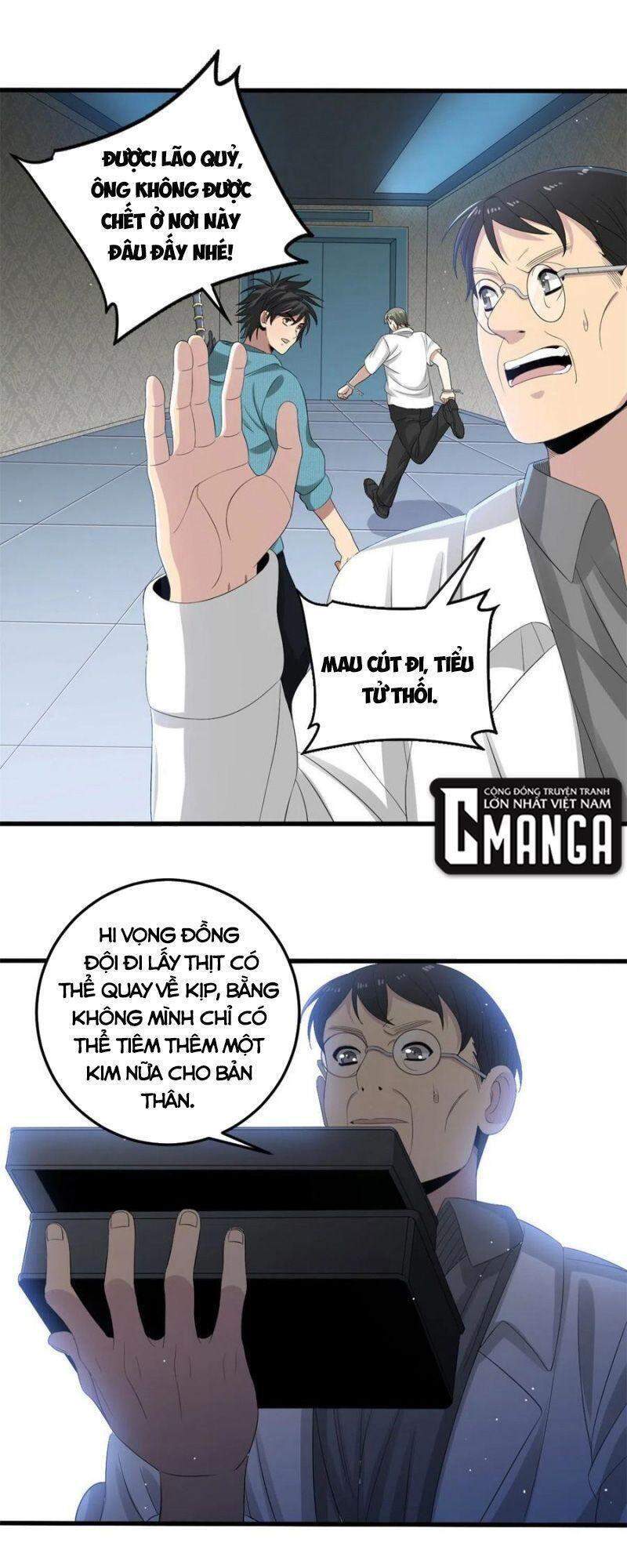 Xã Lam Bạch Chapter 31 - 21