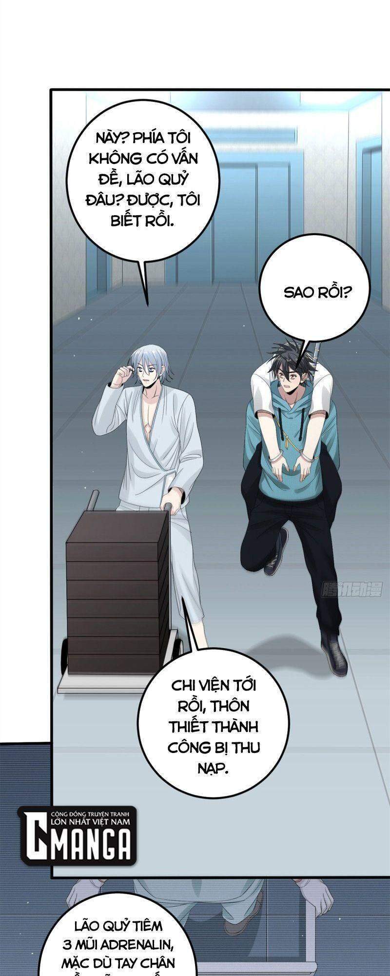 Xã Lam Bạch Chapter 32 - 11