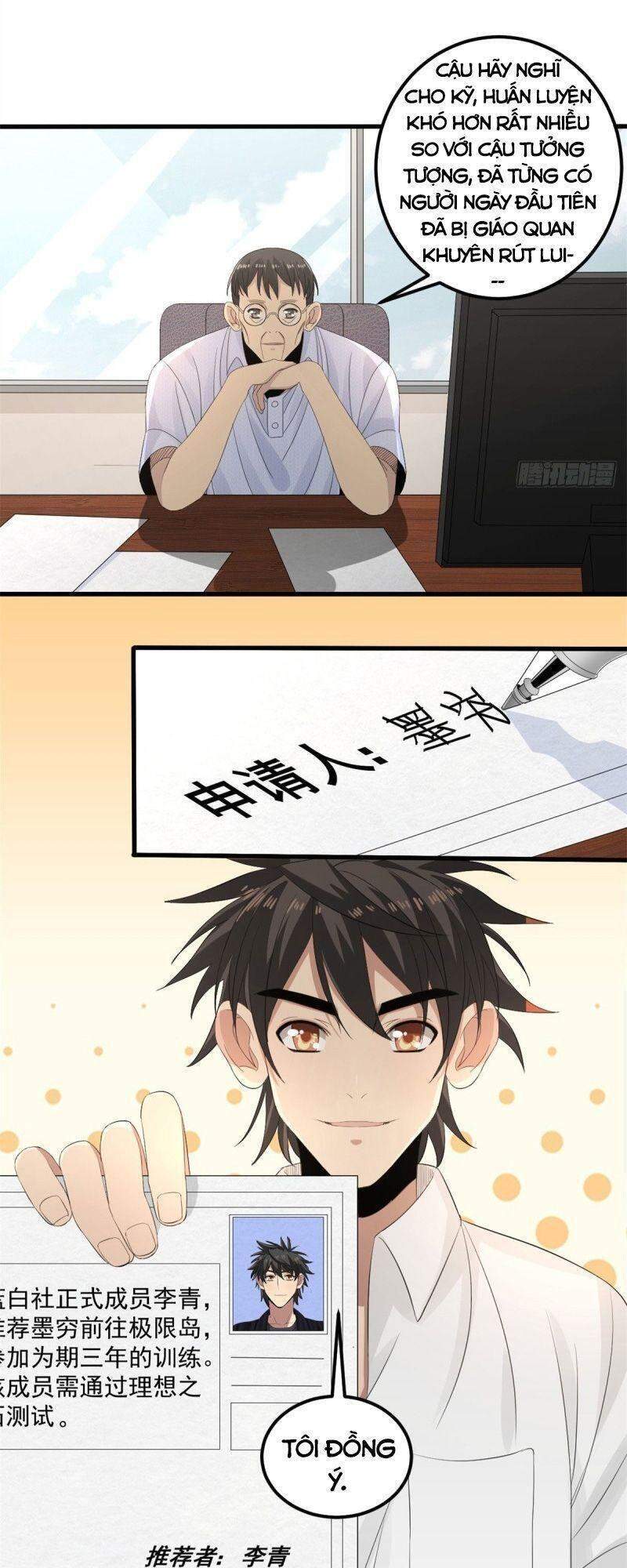 Xã Lam Bạch Chapter 32 - 41