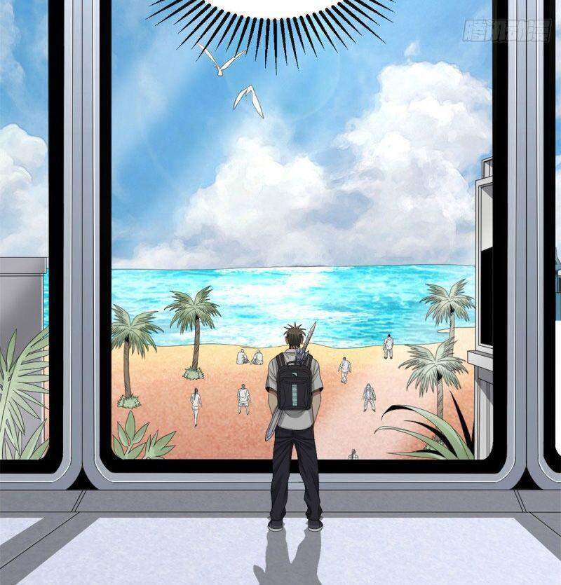 Xã Lam Bạch Chapter 33 - 22