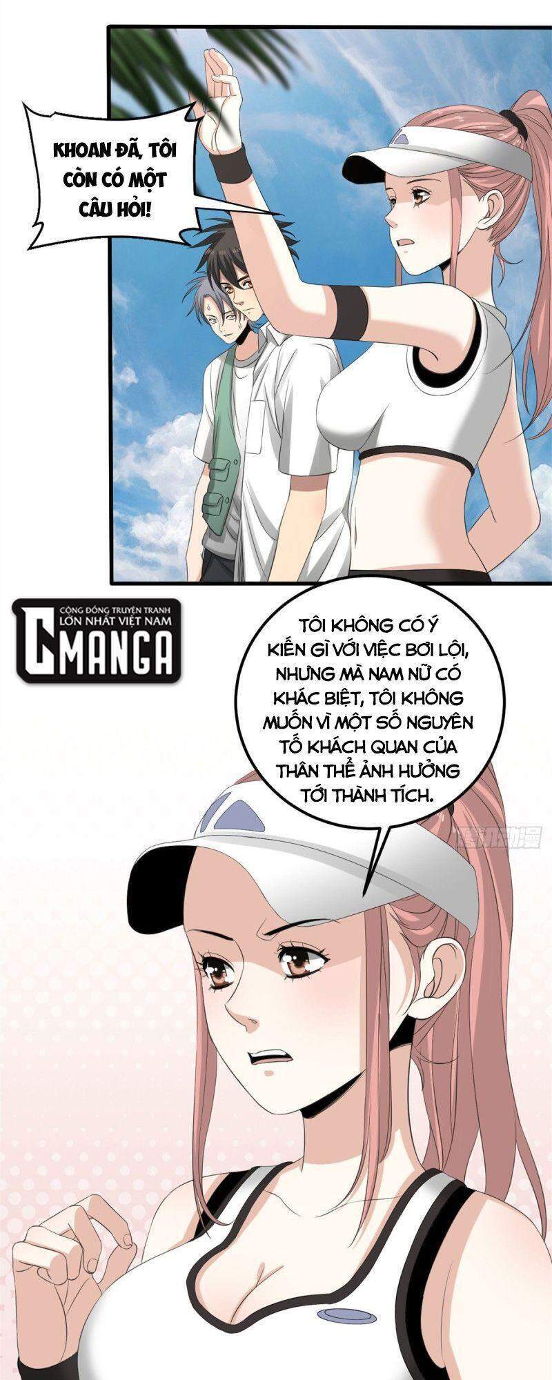 Xã Lam Bạch Chapter 33 - 26