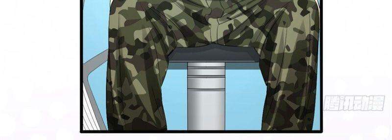 Xã Lam Bạch Chapter 35 - 31