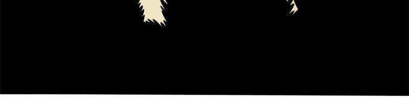 Xã Lam Bạch Chapter 36 - 26