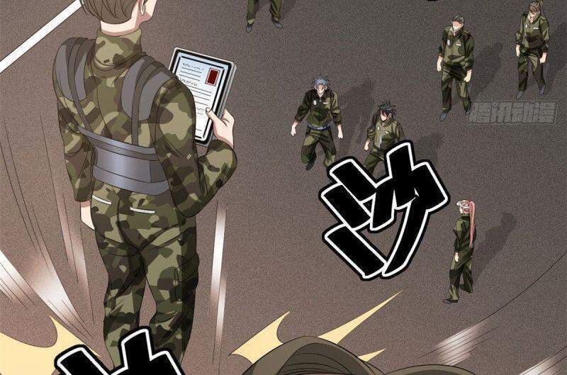 Xã Lam Bạch Chapter 36 - 8