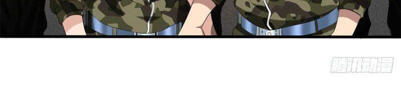 Xã Lam Bạch Chapter 36 - 10