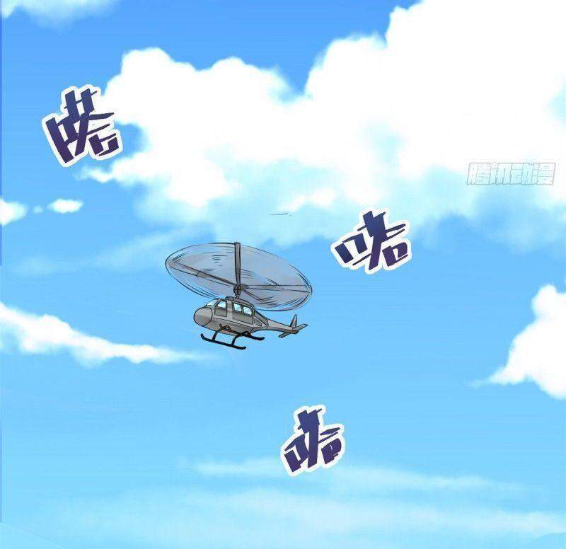 Xã Lam Bạch Chapter 39 - 13