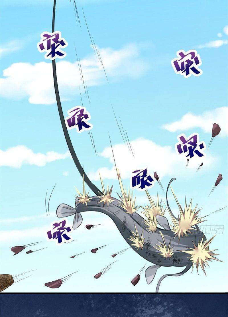 Xã Lam Bạch Chapter 39 - 23