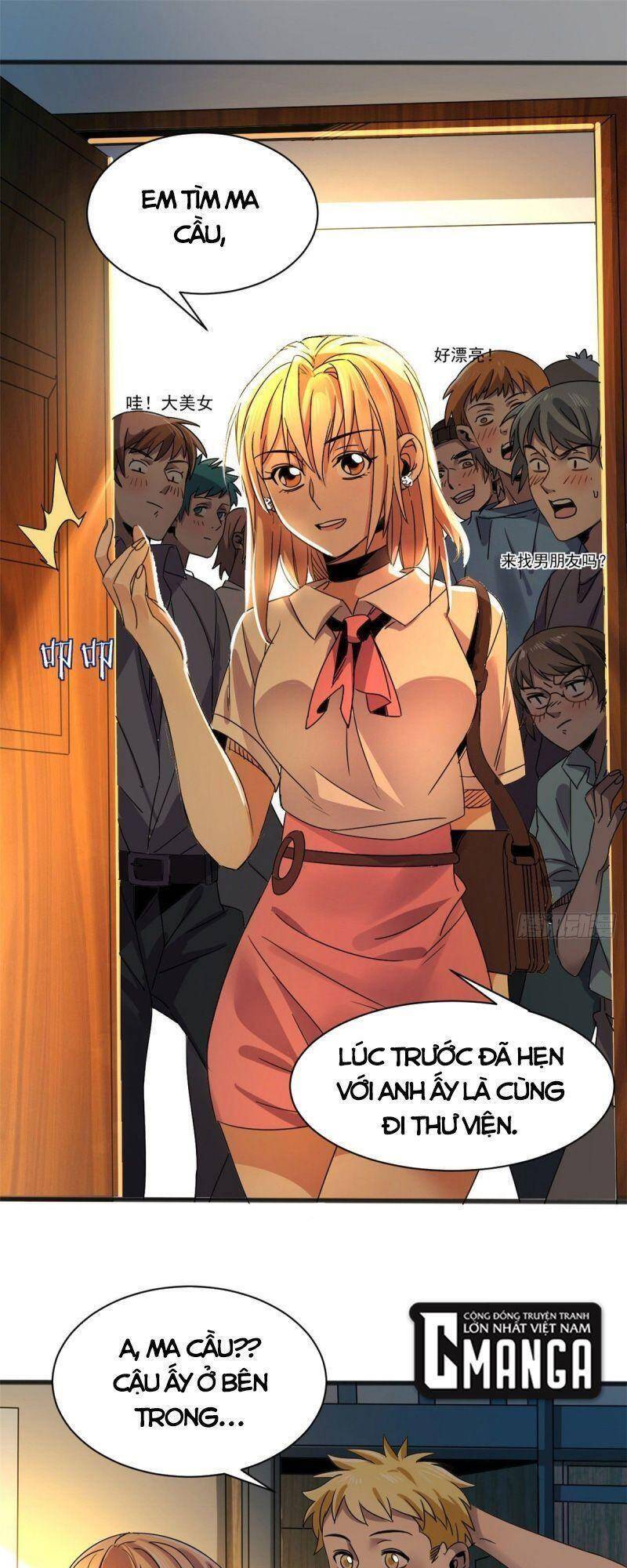 Xã Lam Bạch Chapter 4 - 1