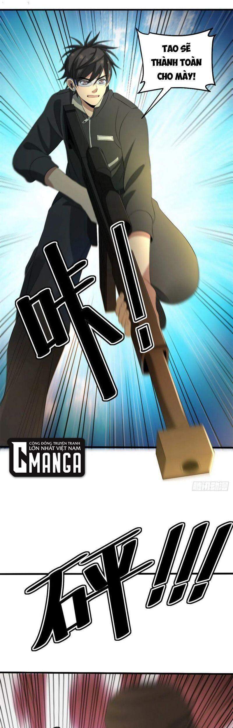 Xã Lam Bạch Chapter 41 - 27