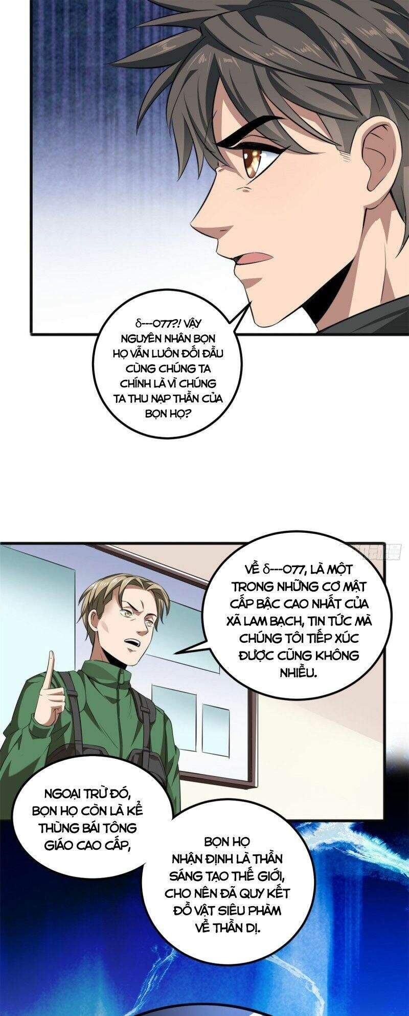 Xã Lam Bạch Chapter 43 - 3