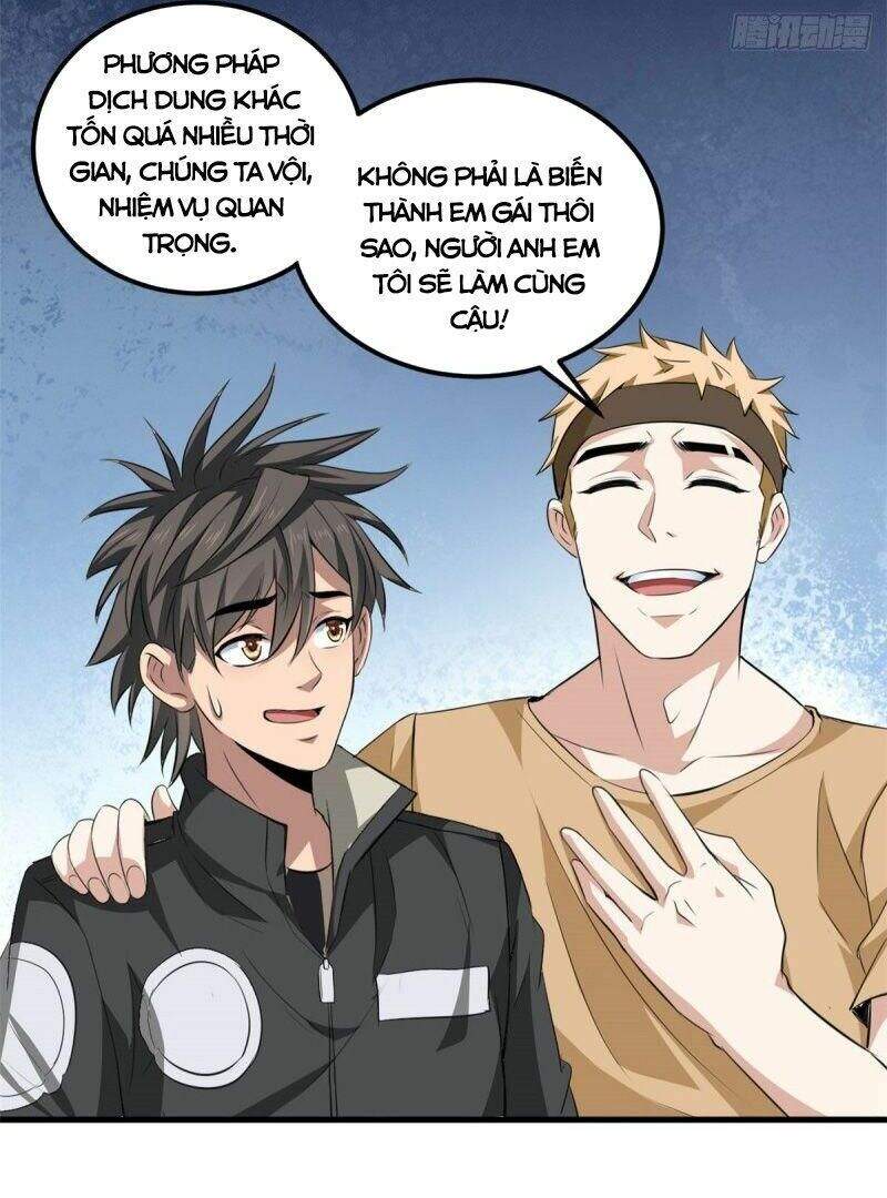 Xã Lam Bạch Chapter 43 - 25