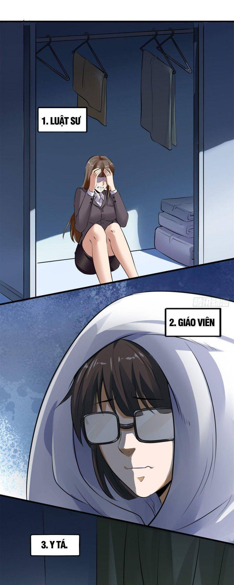 Xã Lam Bạch Chapter 46 - 3