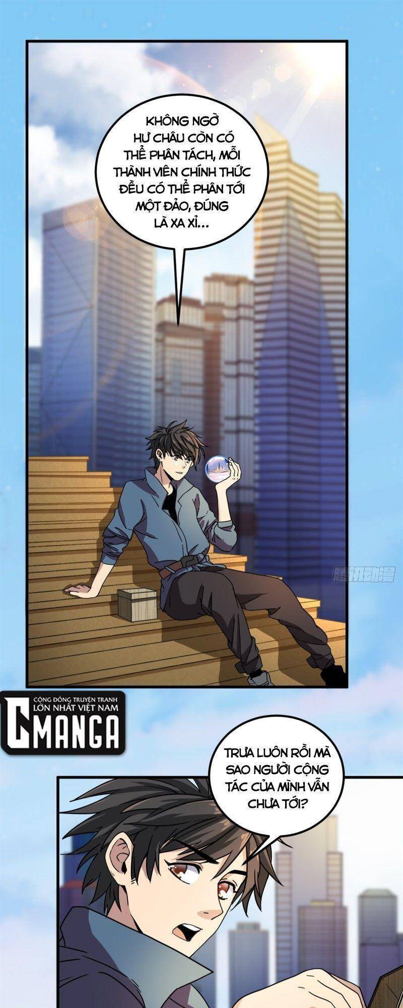 Xã Lam Bạch Chapter 47 - 1