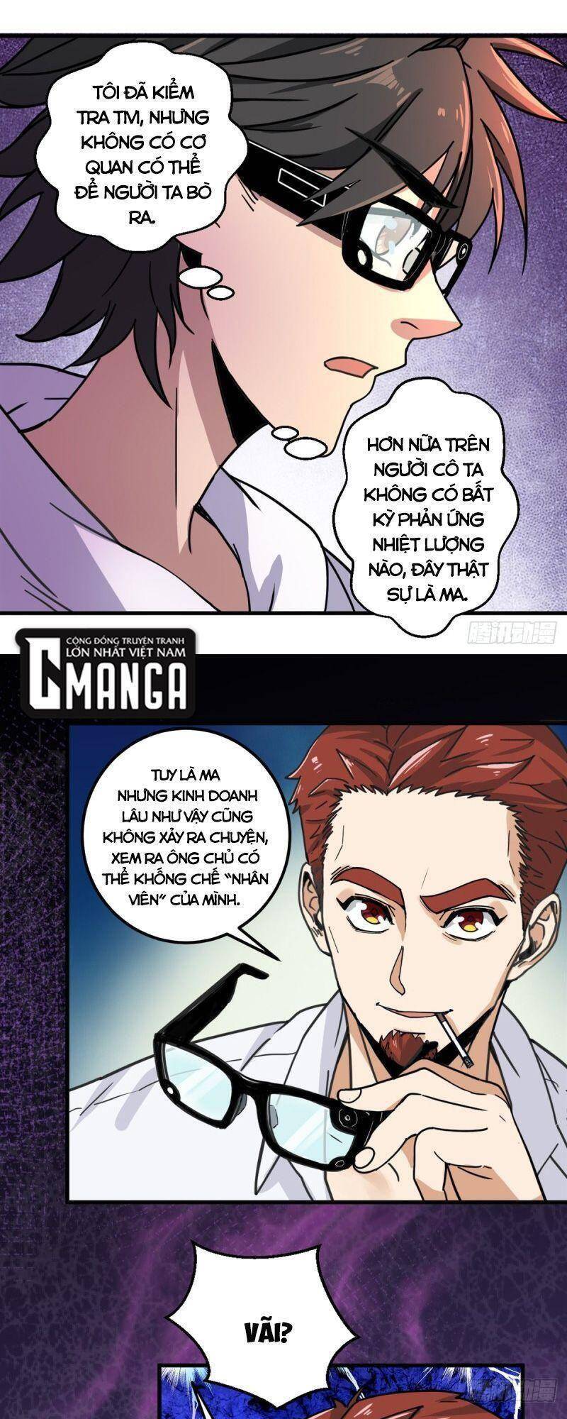 Xã Lam Bạch Chapter 47 - 25
