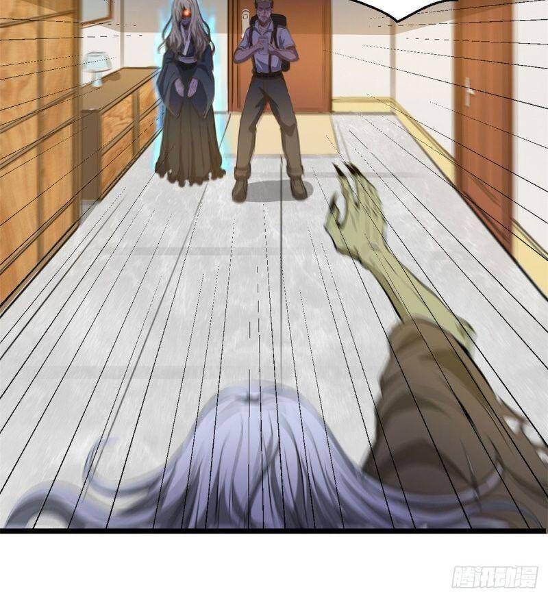 Xã Lam Bạch Chapter 48 - 22