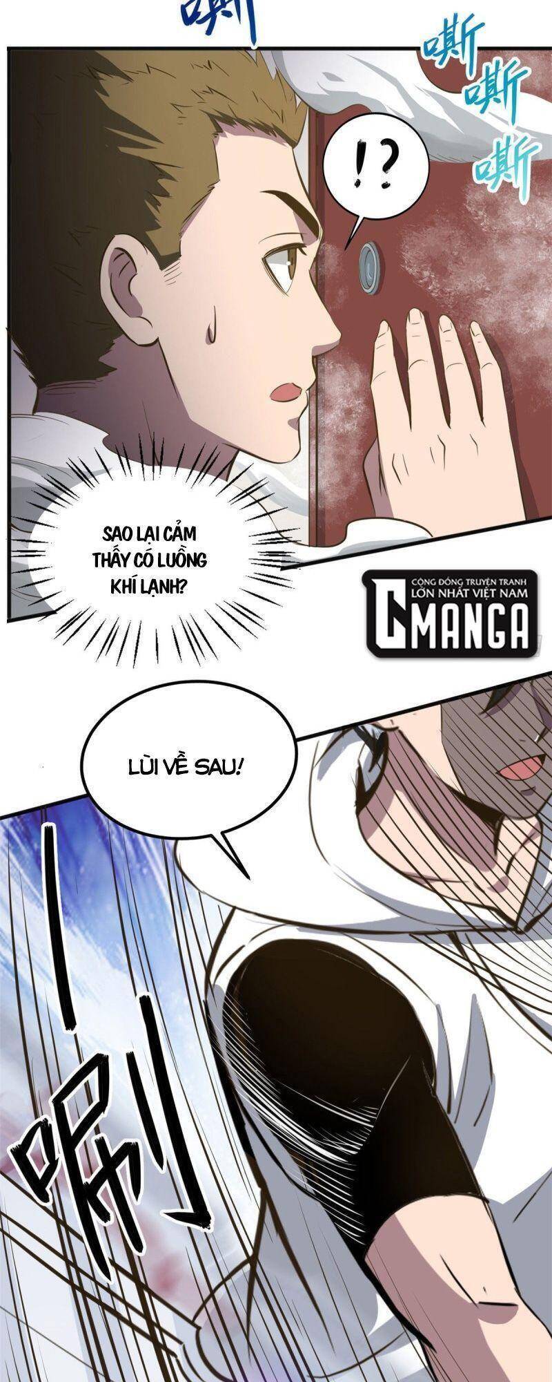 Xã Lam Bạch Chapter 48 - 27