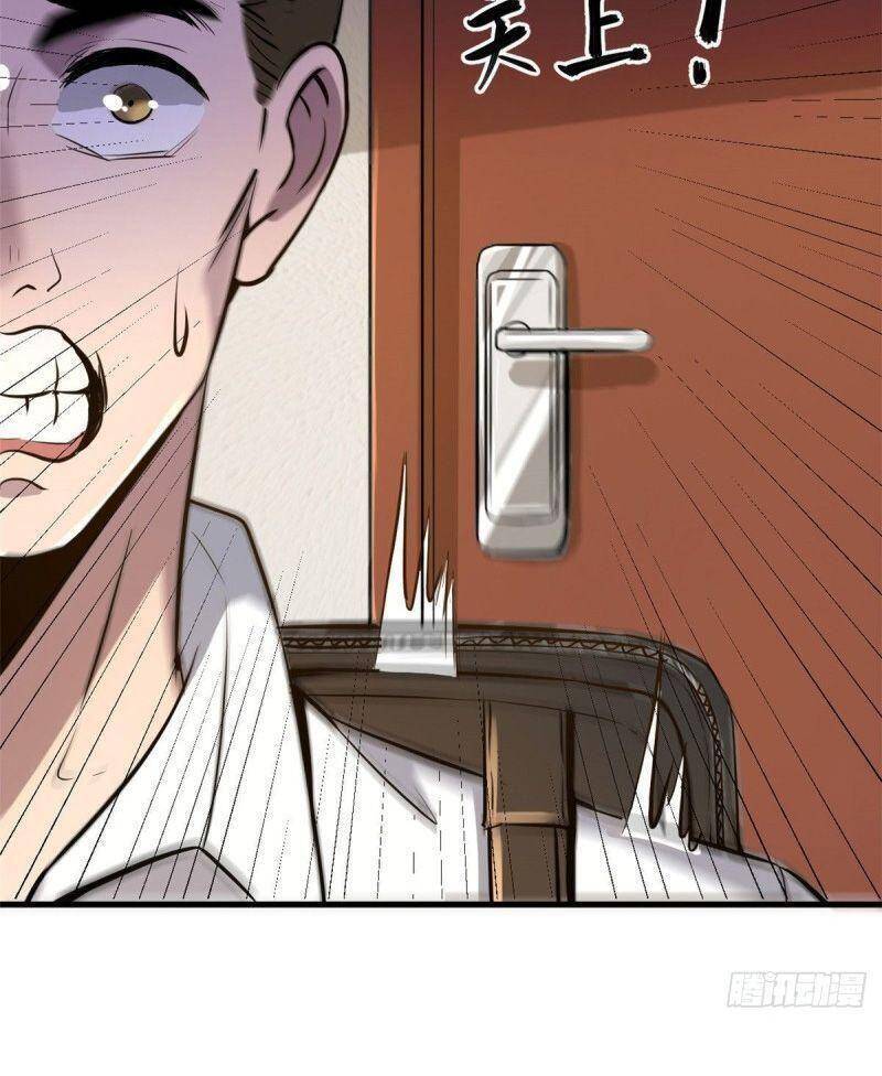 Xã Lam Bạch Chapter 48 - 10