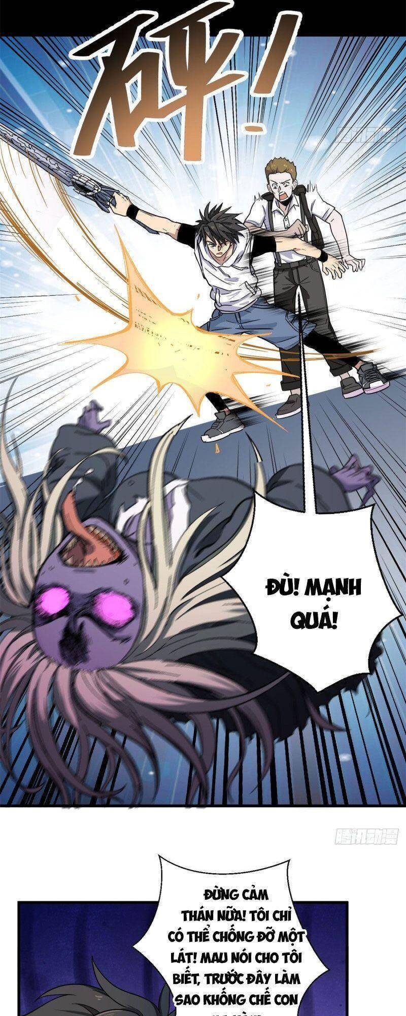 Xã Lam Bạch Chapter 49 - 5