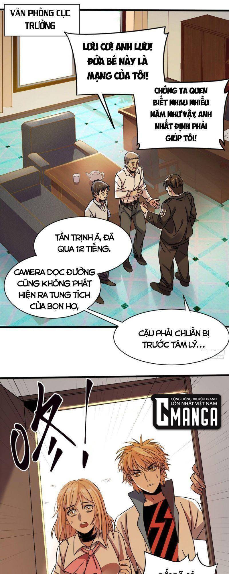 Xã Lam Bạch Chapter 5 - 1