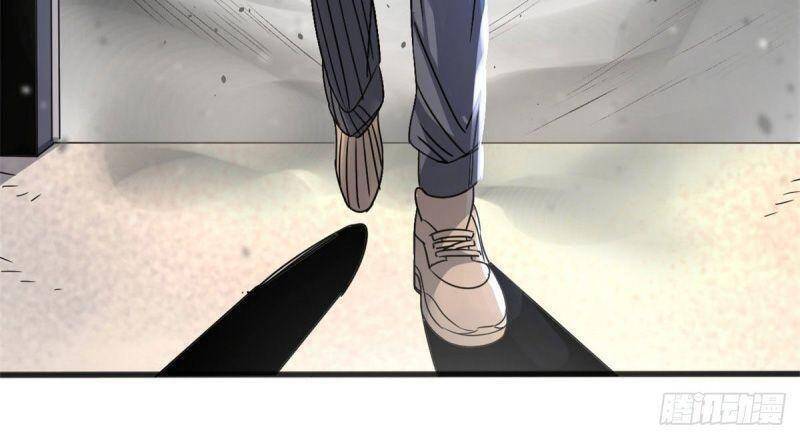 Xã Lam Bạch Chapter 5 - 13