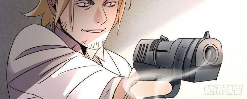 Xã Lam Bạch Chapter 5 - 21